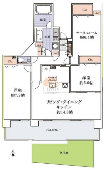 藤和シティホームズ綾瀬105間取図