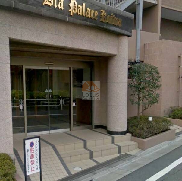 ダイアパレス小岩1｜オートロック付きで安心です。