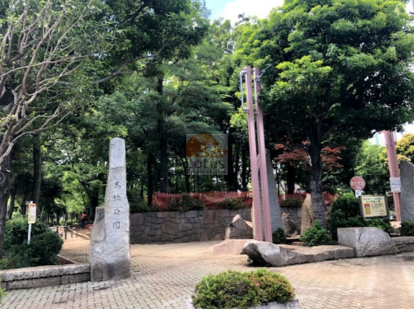 杉並区立馬橋公園2｜徒歩2分に「杉並区立馬橋公園」があります。