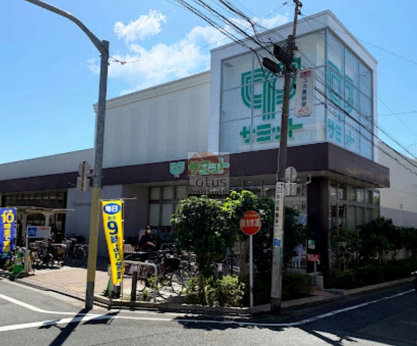 サミットストア 江原町店｜徒歩2分に「サミットストア 江原町店」があります。