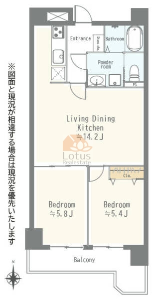 グリーンキャピタル亀戸水神202間取図