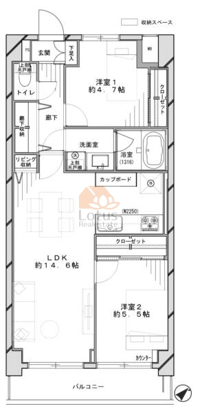 朝日プラザ東池袋204間取図