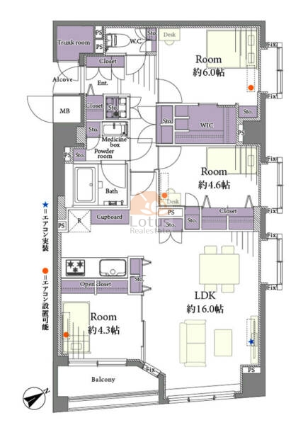 東急ドエルプレステージ参宮橋311間取図