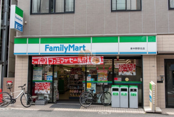 ファミリーマート 東中野駅北店｜徒歩1分に「ファミリーマート 東中野駅北店」があります。