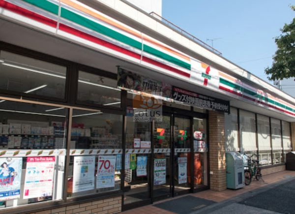 セブン-イレブン 墨田業平５丁目店｜徒歩1分に「セブン-イレブン 墨田業平５丁目店」があります。
