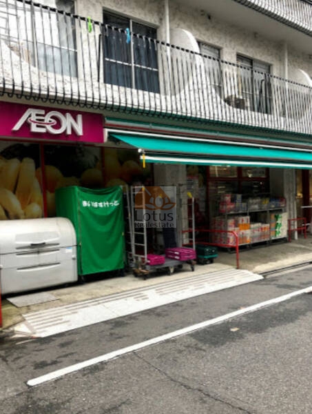 まいばすけっと 三ノ輪店｜徒歩5分に「まいばすけっと 三ノ輪店」があります。