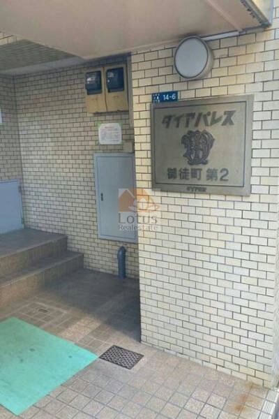 ダイアパレス御徒町第２ビルエントランス１｜ＪＲ「御徒町」駅から徒歩10分の立地です。