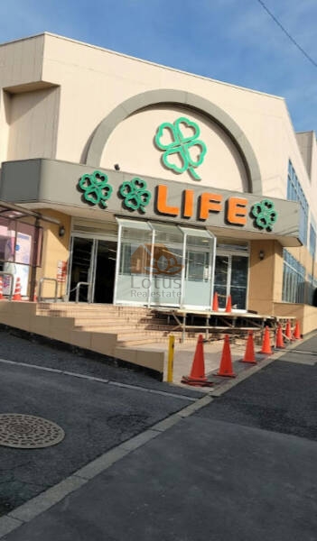 ライフ赤塚店2｜徒歩４分に「ライフ赤塚店」があります。