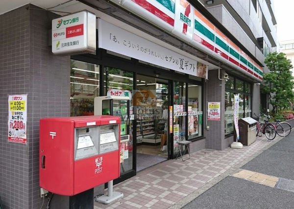 セブン-イレブン 杉並高井戸西店