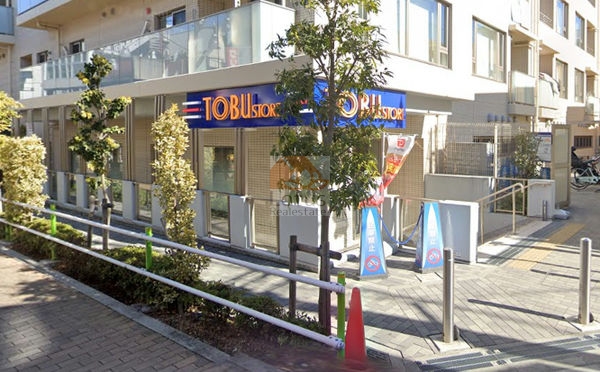 東武ストア 下赤塚店｜徒歩4分に「東武ストア 下赤塚店」があります。
