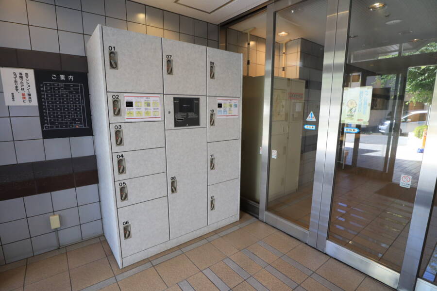 藤和シティコープ向島共用部2｜宅配ボックスがあります。