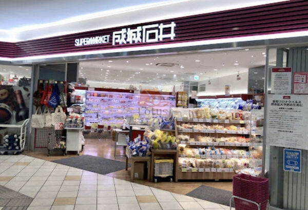 成城石井 アトレ目黒2店