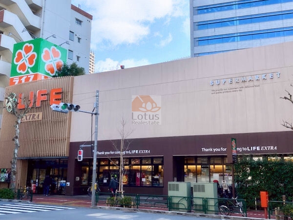 ライフ 東五反田店