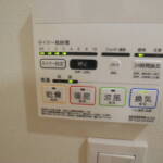 マンション信濃苑