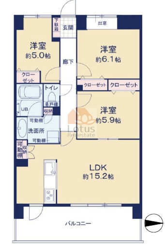 藤和シティホームズ綾瀬404間取図