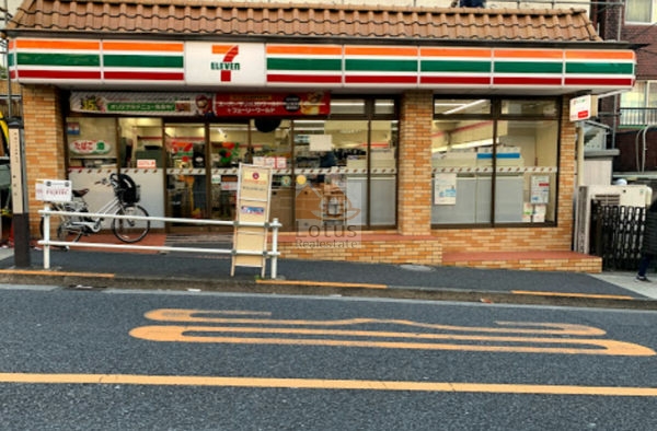 セブン-イレブン 新宿喜久井町店