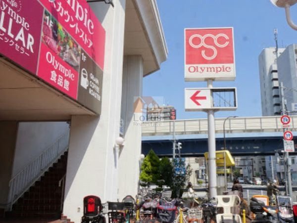 オリンピック 長原店｜徒歩3分に「オリンピック 長原店」があります。