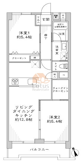 第2用賀ヒミコマンション402間取図