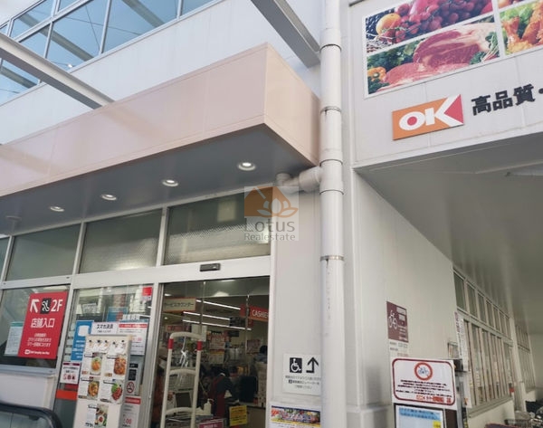 オーケー 用賀駅前店2｜徒歩7分に「オーケー 用賀駅前店」があります。
