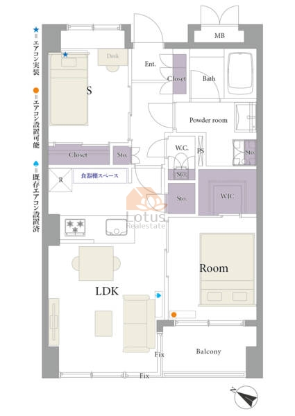 グランドメゾン赤羽206間取図