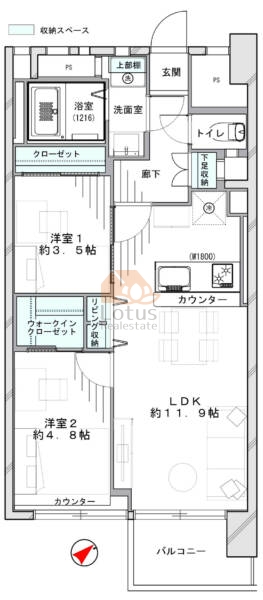 新大塚共同住宅304間取図