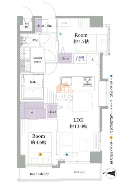 ライオンズマンション東向島201間取図