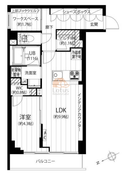 湯島イガラシマンション603間取図