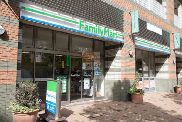ファミリーマート 大崎駅東店｜1階に「ファミリーマート 大崎駅東店」があります。