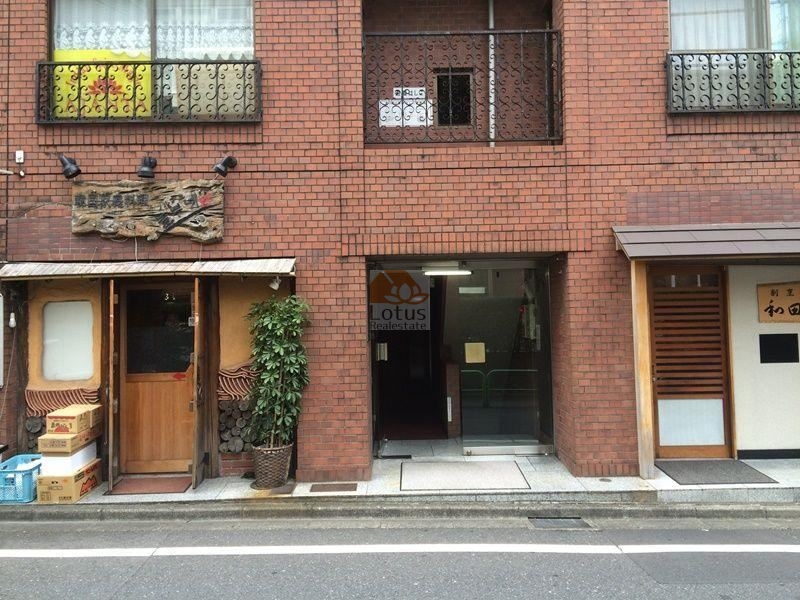 阿保日興ロイヤルパレス二番町4