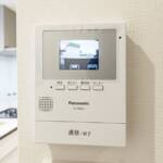 第２用賀ヒミコマンション