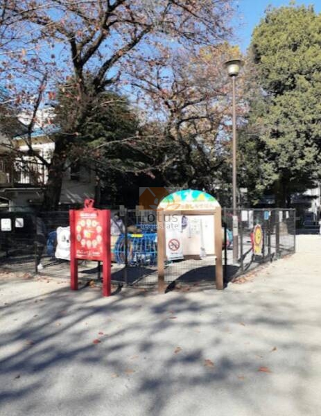 白金児童遊園（猿町公園）｜徒歩1分に「白金児童遊園（猿町公園）」があります。