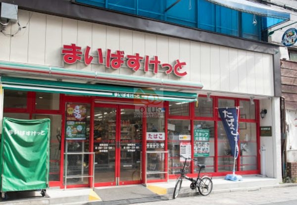まいばすけっと 冠新道店2｜徒歩2分に「まいばすけっと 冠新道店」があります。