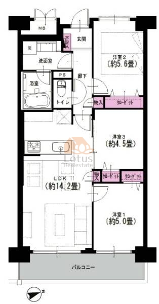 三田ナショナルコート1318間取図