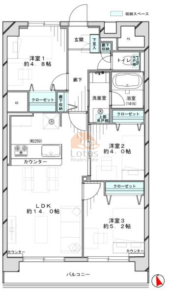 セントラルグリーンハイツ1104間取図