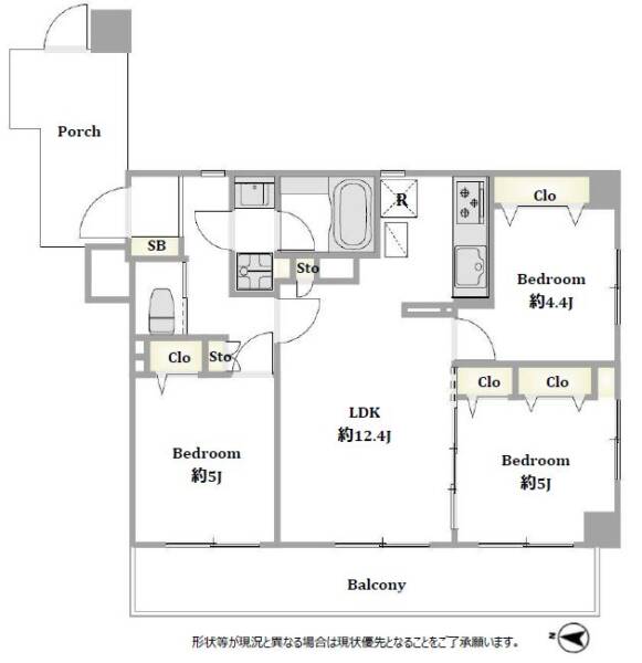 ルピナス不動前305間取図