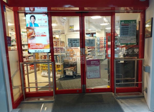 まいばすけっと 白金６丁目店｜徒歩6分に「まいばすけっと 白金６丁目店」があります。