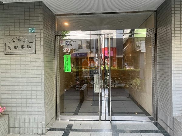 ルネス高田馬場エントランス１｜山手線「高田馬場」駅から徒歩3分の立地です。