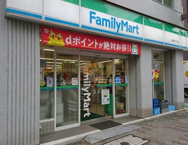 ファミリーマート 上大崎三丁目店｜徒歩4分に「ファミリーマート 上大崎三丁目店」があります。
