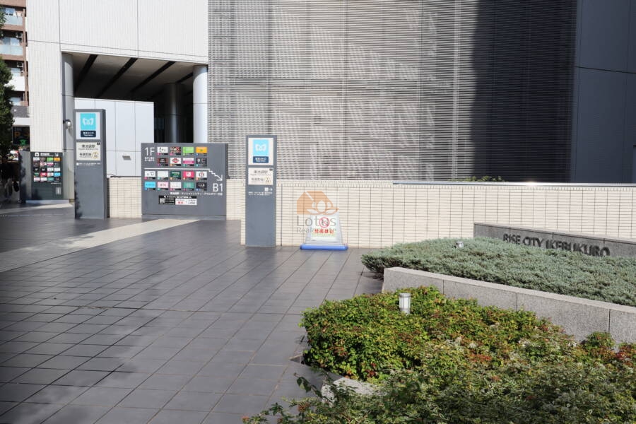 地下鉄入り口｜有楽町線「東池袋」駅に直結してます。