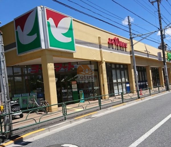 ヨークフーズ 石神井店｜徒歩2分に「ヨークフーズ 石神井店」があります。