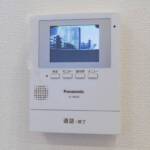 新大橋永谷マンション
