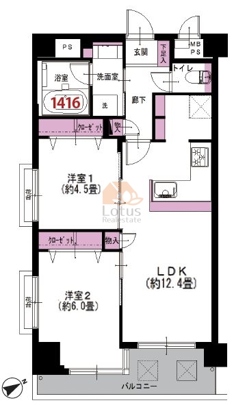 セピアコート柏木401間取図