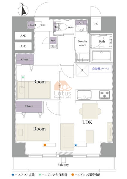 サカエファミール202間取図