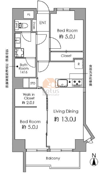 朝日白山マンション212間取図