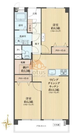 千歳マンション4階間取図