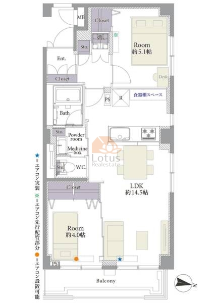 クレール本郷306間取図