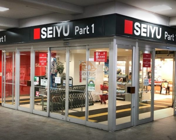 西友 練馬店｜徒歩1分に「西友 練馬店」があります。