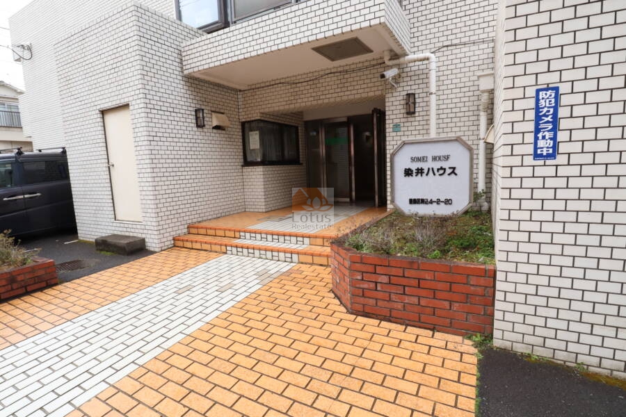 染井ハウス｜「染井ハウス」は同じ棟の賃貸部分です。