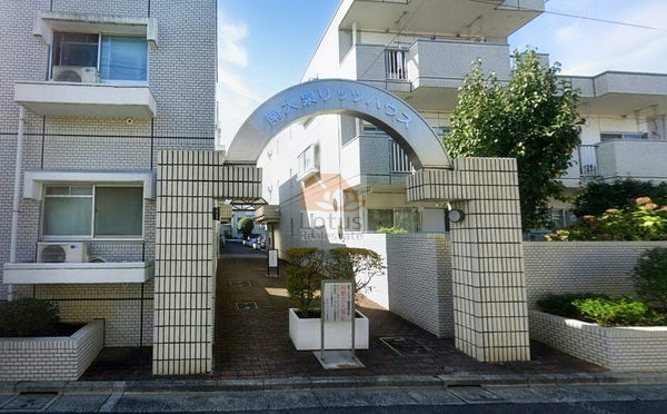 南大泉リッツハウス外観２｜管理体制良好です。