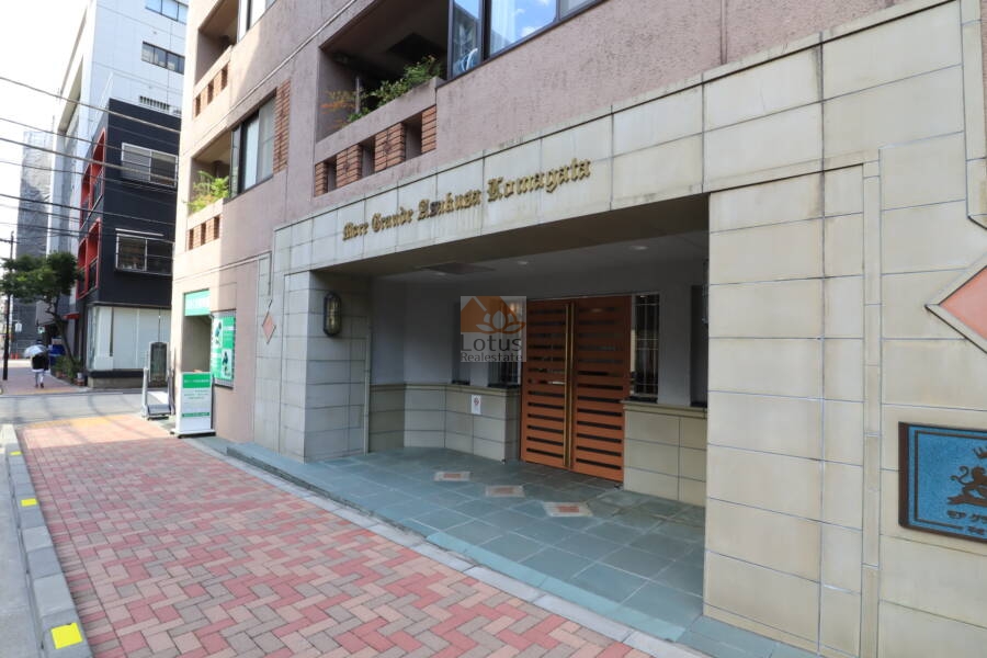 モアグランデ浅草駒形エントランス2｜銀座線「田原町」駅からも利用できます。